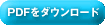 toplayout_r11_c13