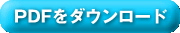 toplayout_r4_c14